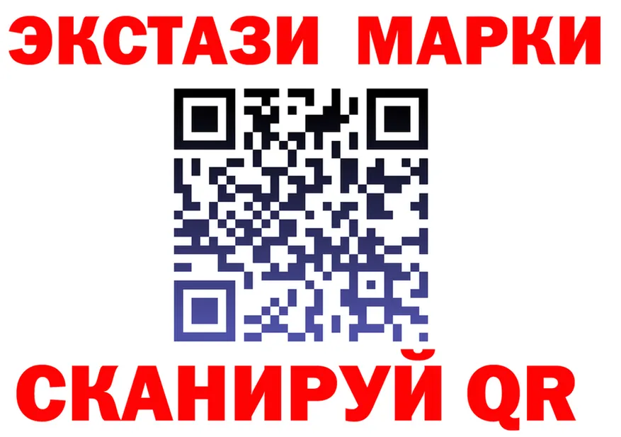 Продажа наркотиков это как зайти Чусовой