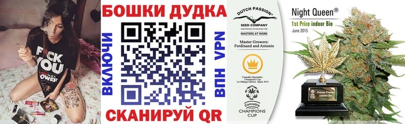 купить наркотик  Чусовой  Канабис THC 21% 
